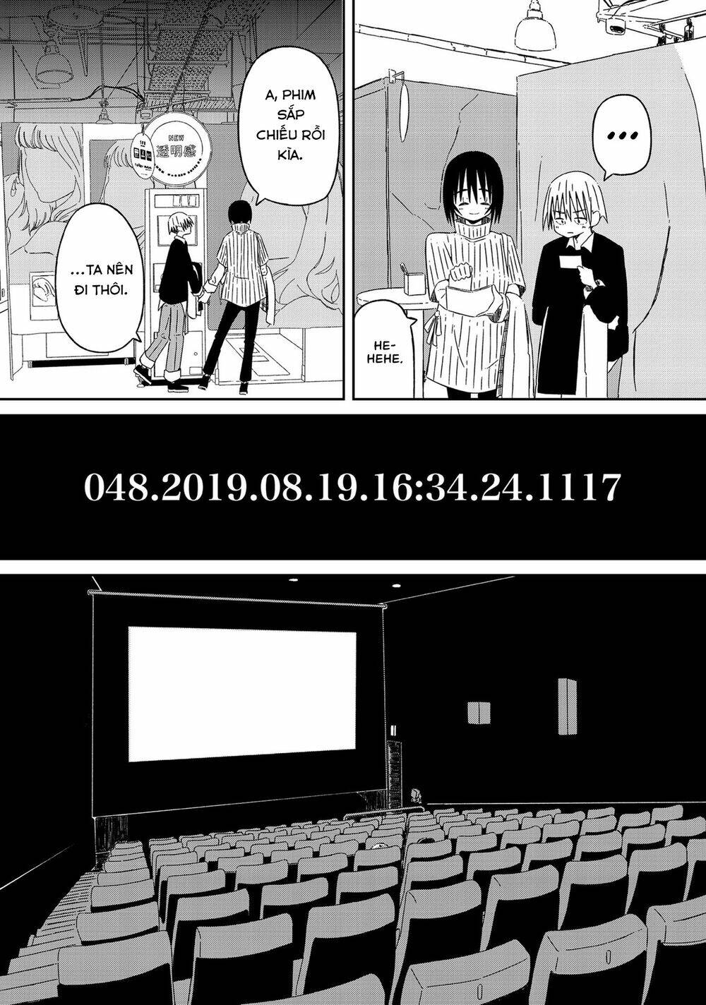 Supernova Wa Kiss No Mae Ni: Chapter 14