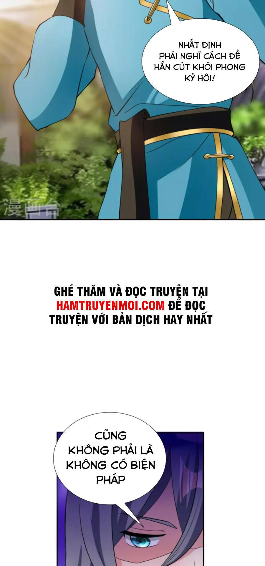 Tiến Sĩ Khoa Học Kỹ Thuật Tu Tiên: Chapter 61