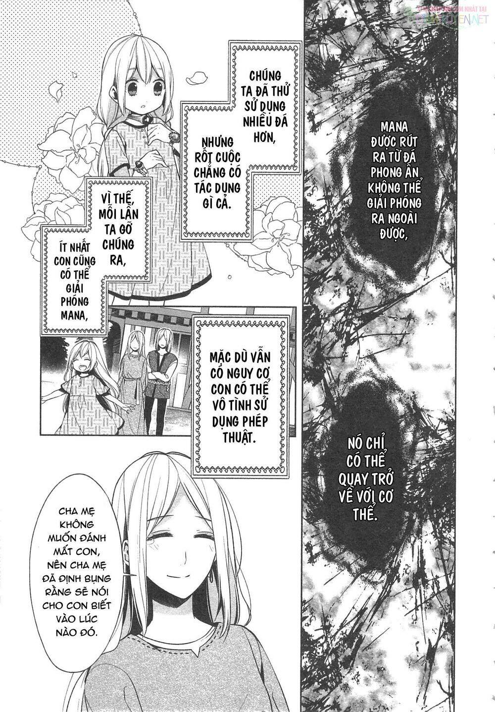 E? Heibon Desu Yo??: Chapter 12