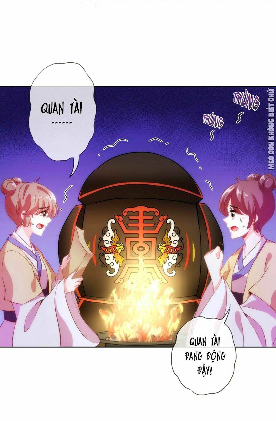 Ồ, Sủng Phi Đại Nhân Của Ta: Chapter 1