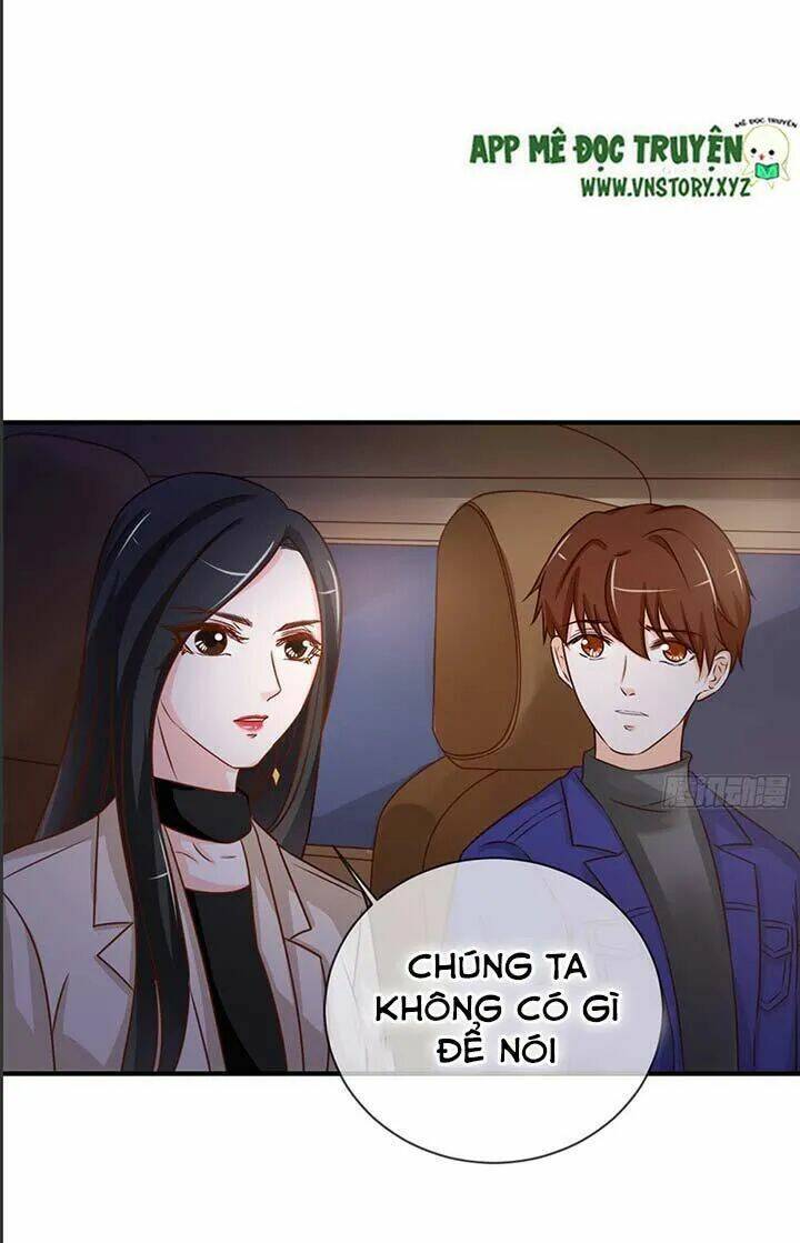 Cẩm Lý Thiếu Nữ Của Tôi: Chapter 41