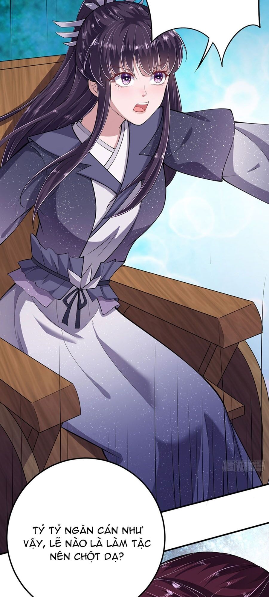Phượng Ngự Tà Vương: Chapter 12