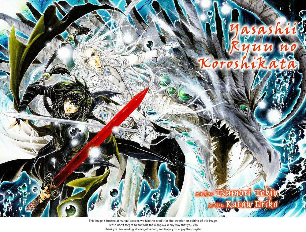 Yasashii Ryuu No Koroshikata: Chapter 2