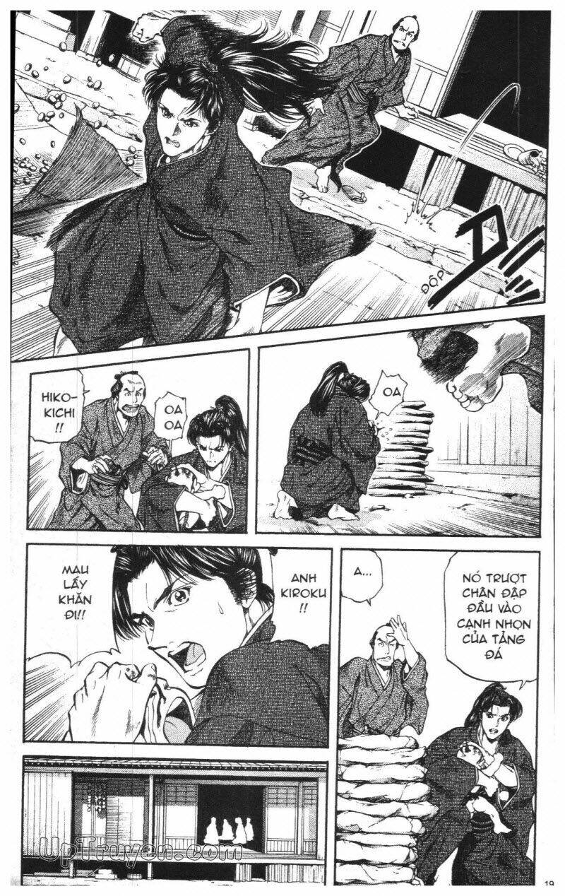Getsu Seiki - Sayonara Shinsengumi: Chapter 1