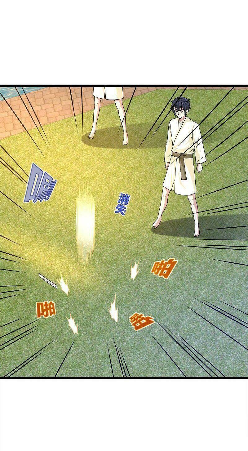 Đô Thị Tà Vương: Chapter 170