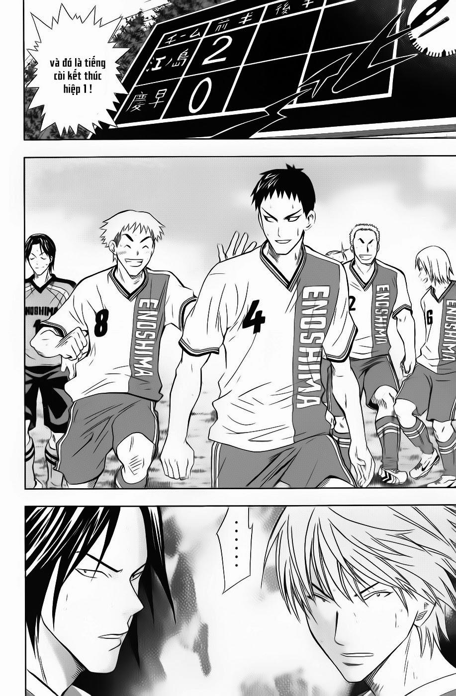 Area No Kishi: Chapter 47