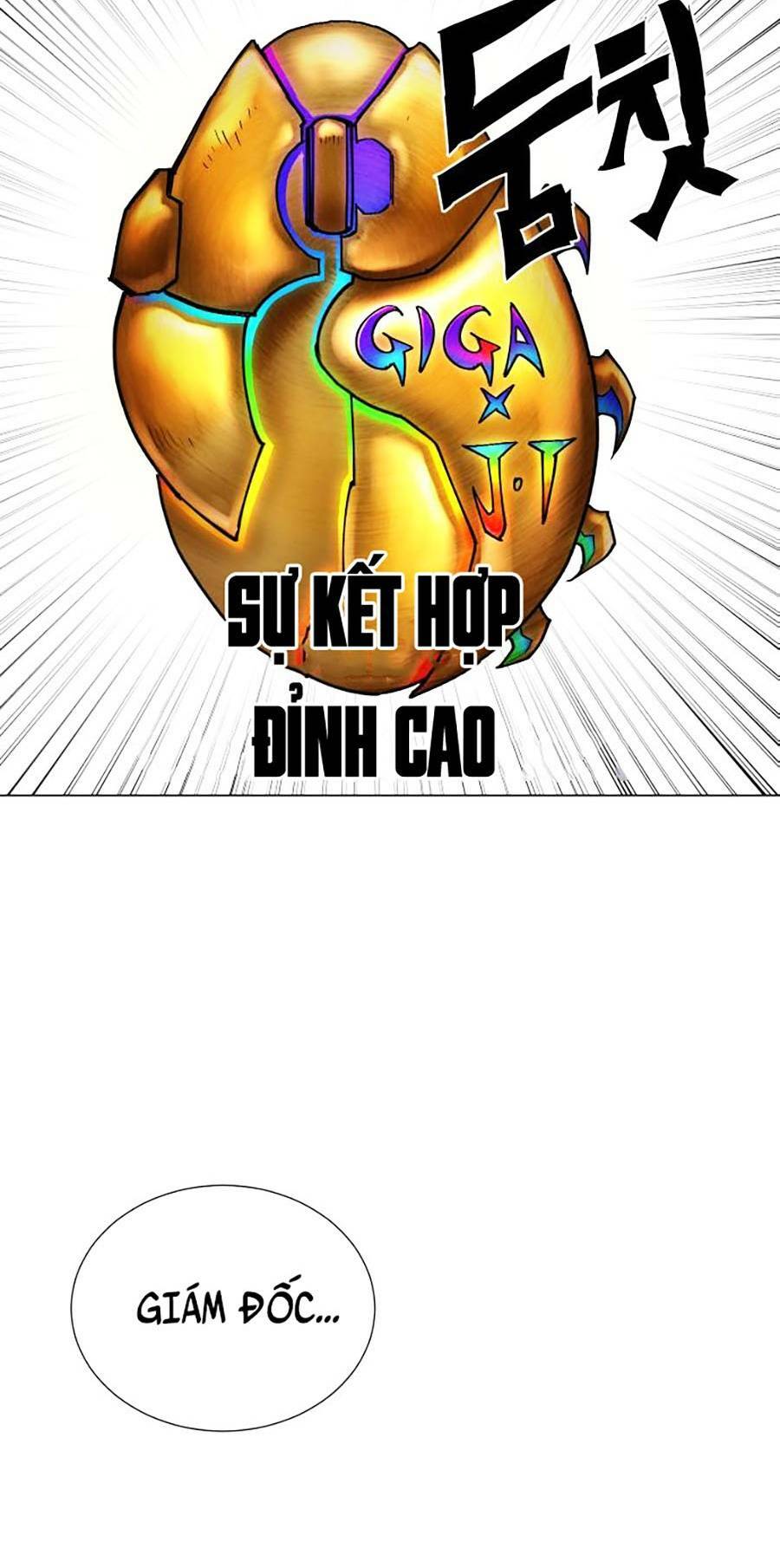 Hard Core Leveling Warrior Ss2: Chapter 133