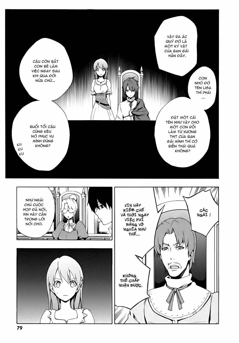 Seiken No Blacksmith: Chapter 15