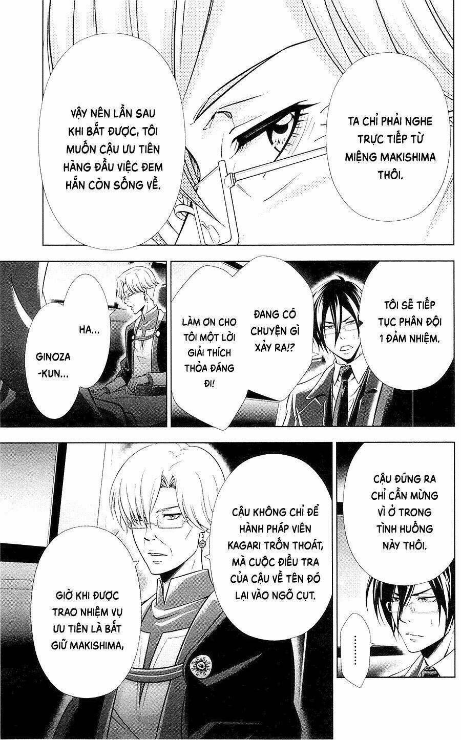 Psycho-Pass: Chapter 19