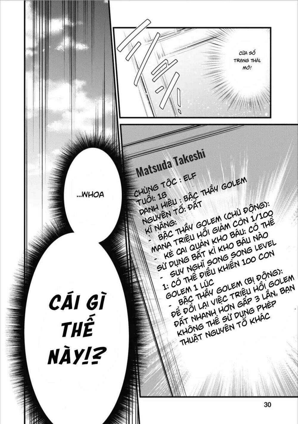 Chuyển Sinh Thành Golem Master: Chapter 1