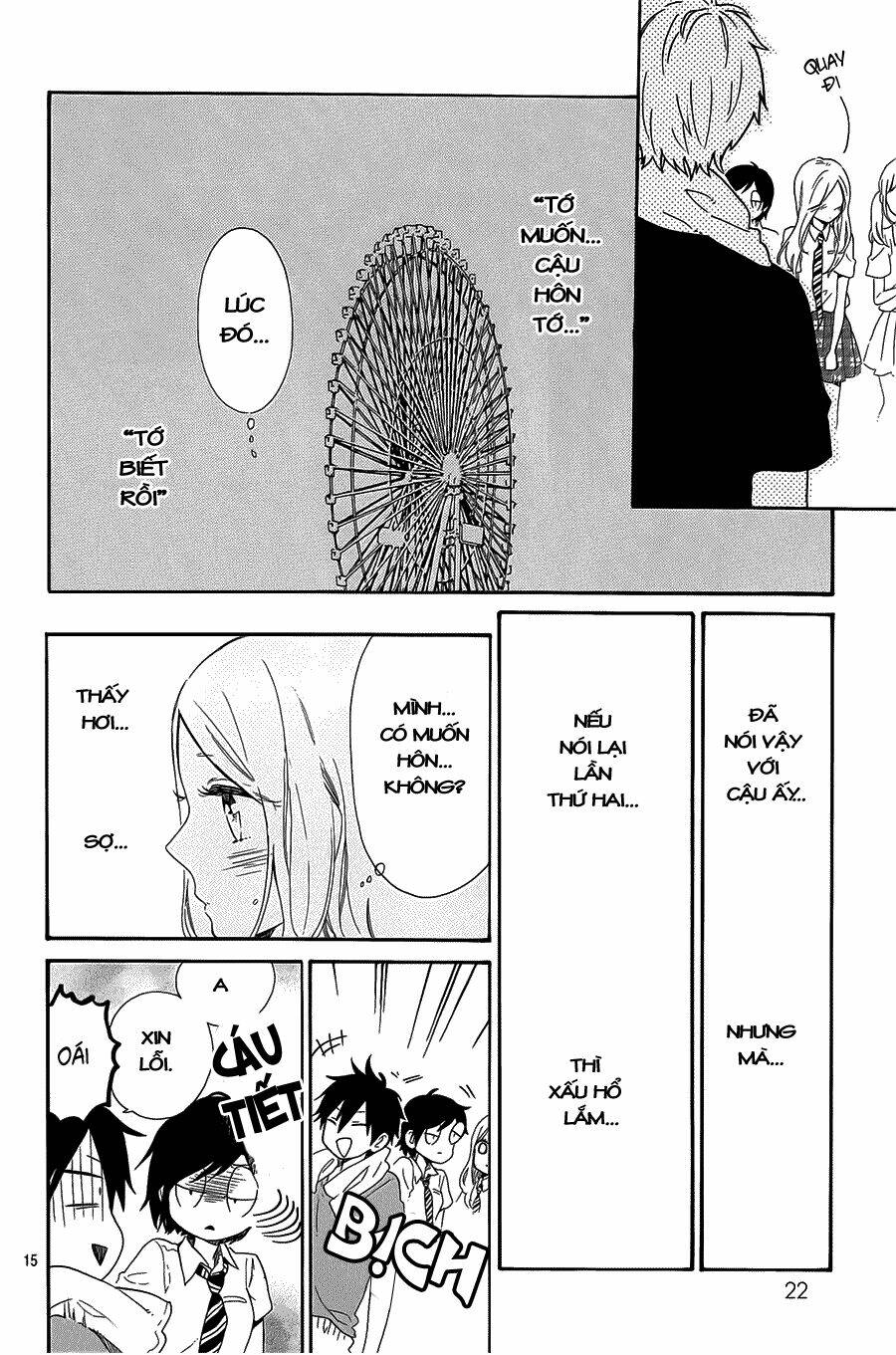 Hibi Chouchou: Chapter 61