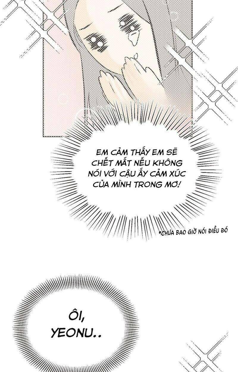 Giấc Mộng Đêm Hè: Chapter 1.3