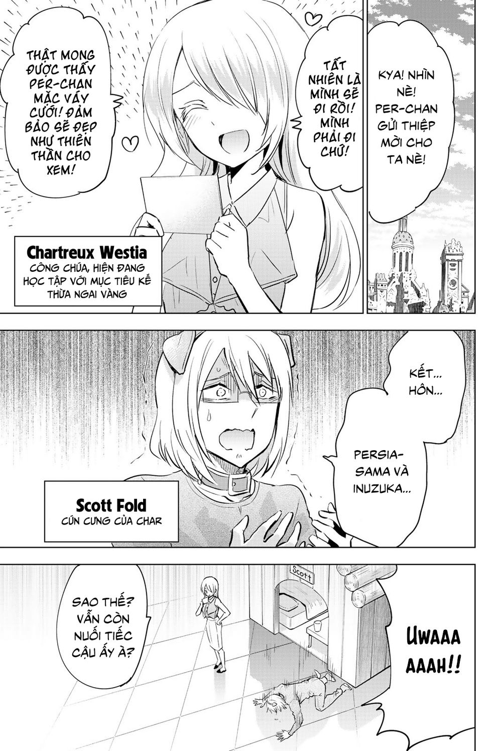 Kushuku Gakkou No Alice: Chapter 119.5