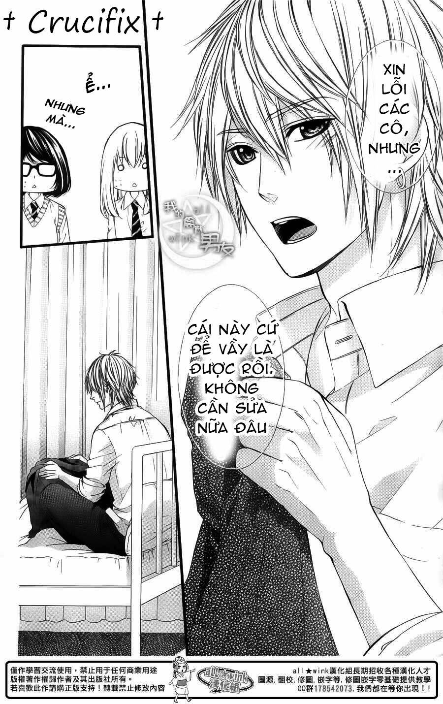 Kedamono Kareshi: Chapter 28