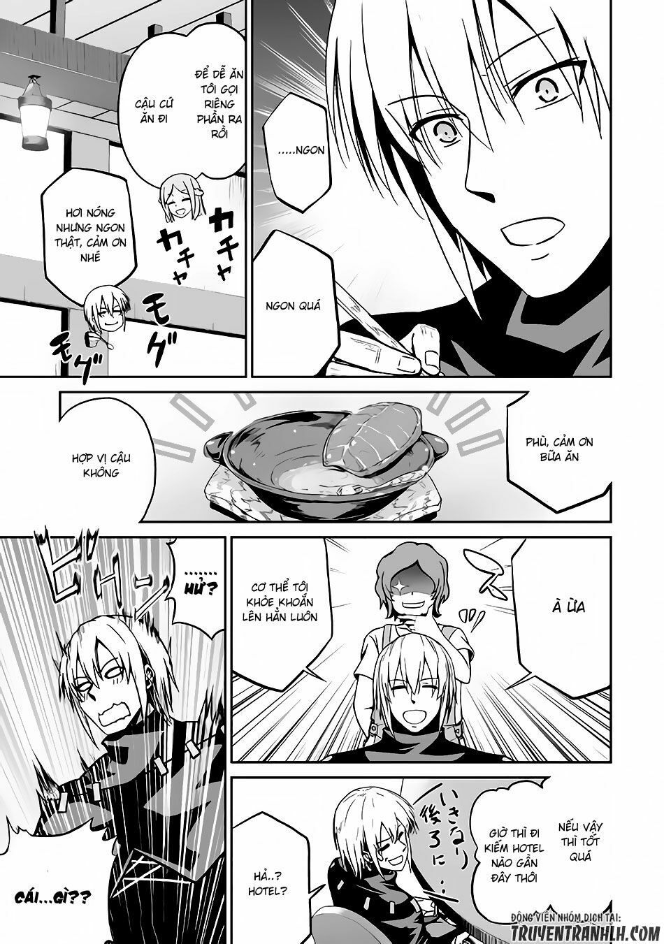 Jyaryu Tensei - Tà Long Tái Sinh: Chapter 16