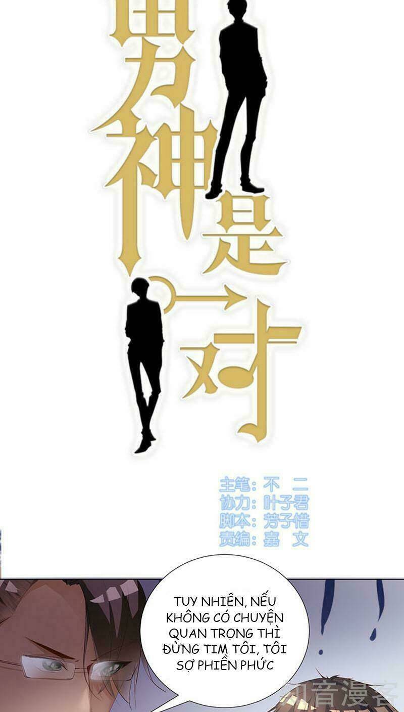 Nam Thần Là Một Đôi: Chapter 35