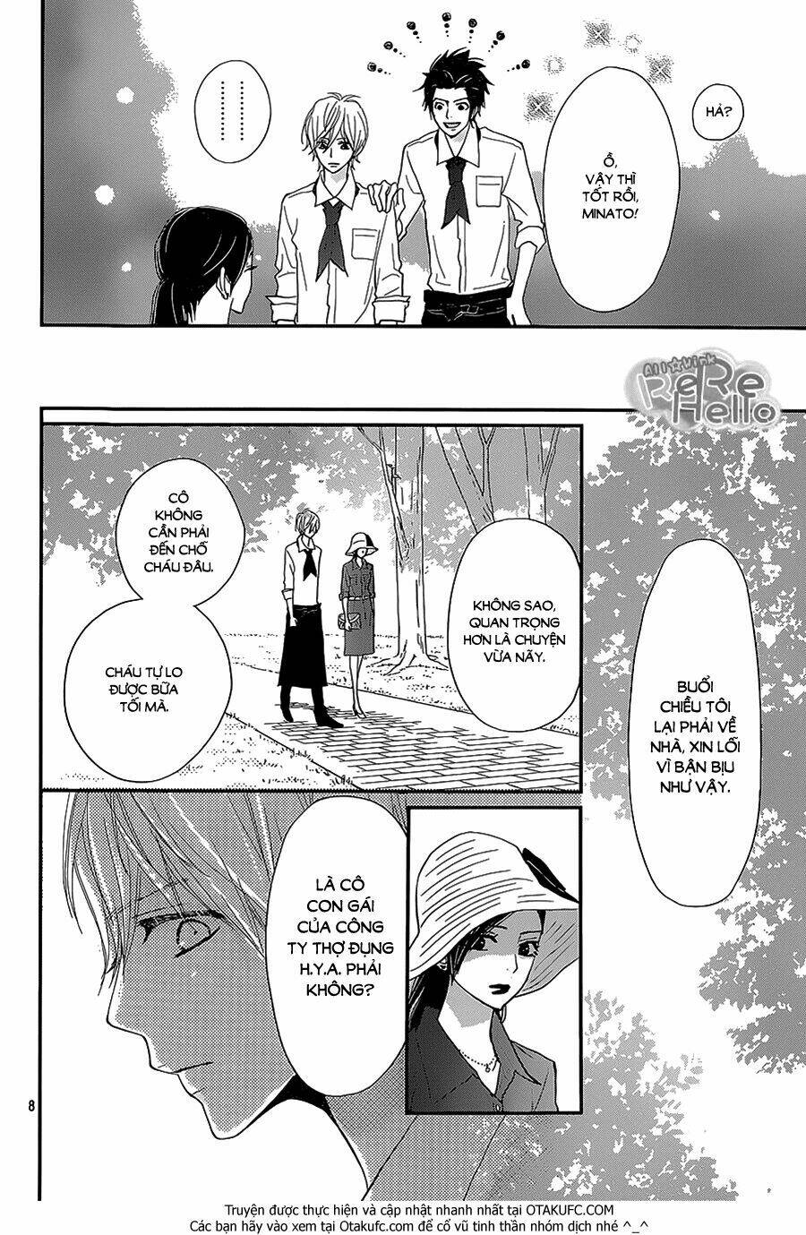 Rere Hello: Chapter 27