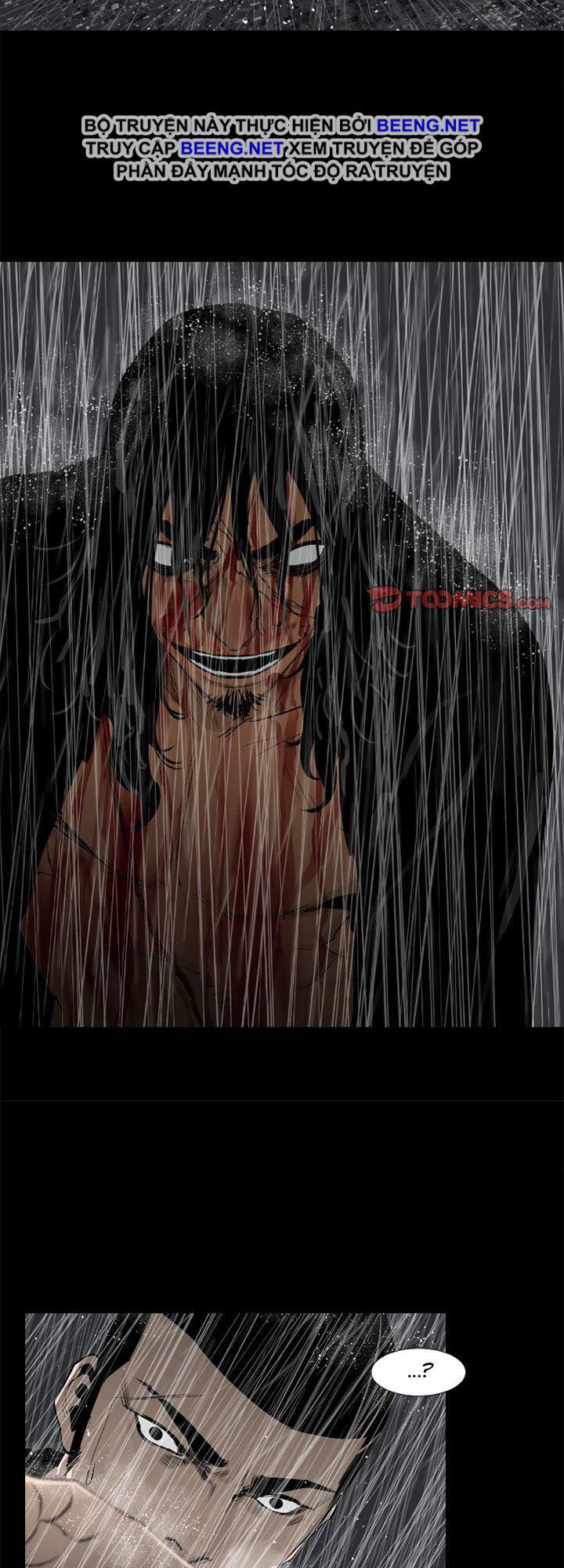 Tong Edge: Chapter 76