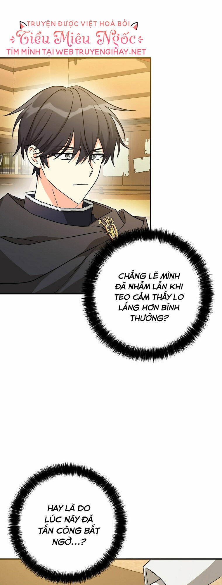 Ba Người Anh Trai Của Tôi Là Bạo Quân: Chapter 75