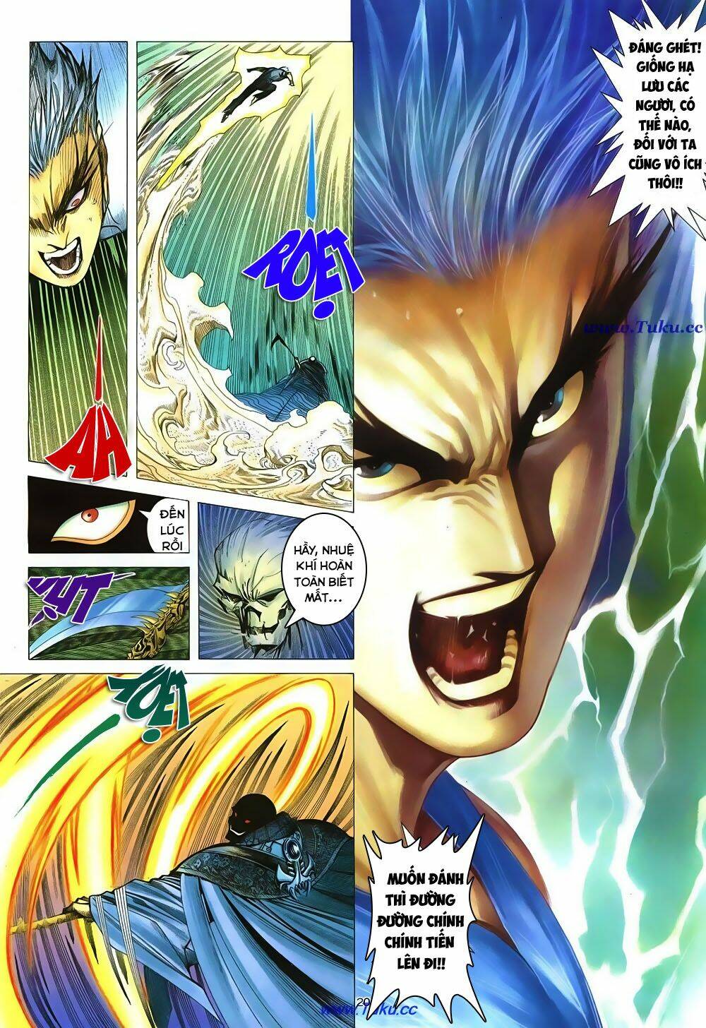 Chiến Thần Ký: Chapter 12