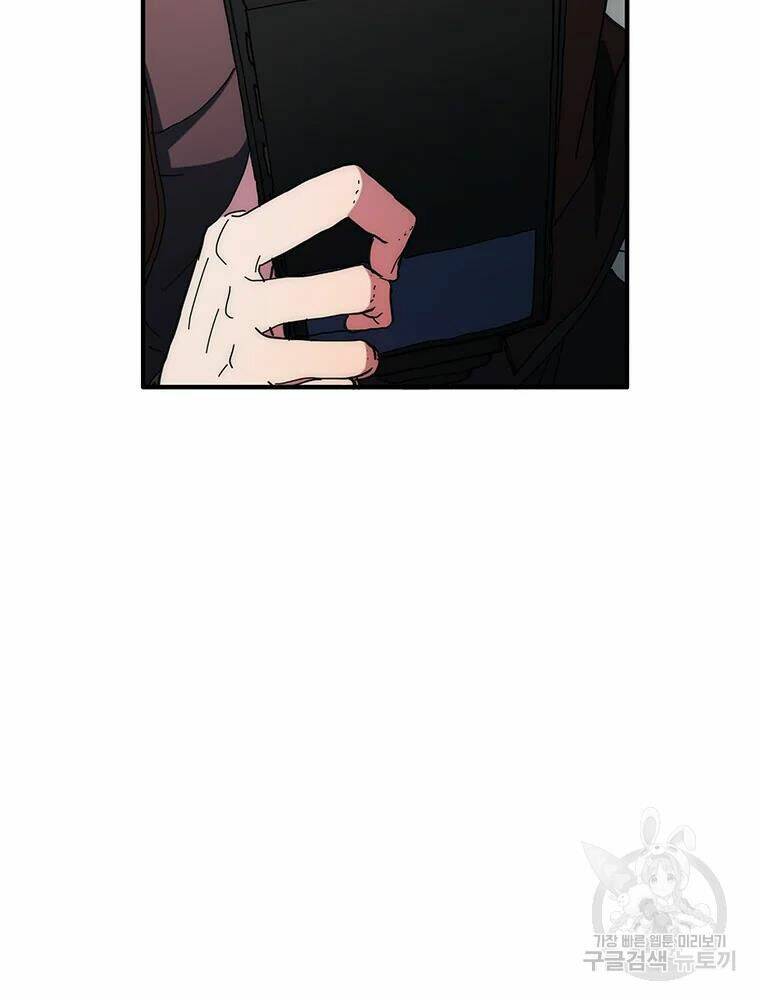 Các Chòm Sao Chỉ Chú Ý Mình Tôi: Chapter 35