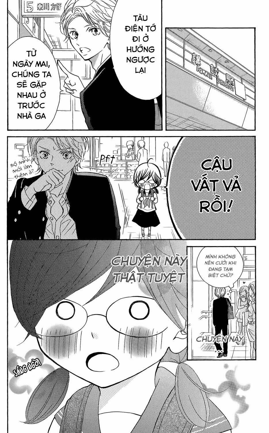 Kageno Datte Seishun Shitai: Chapter 2