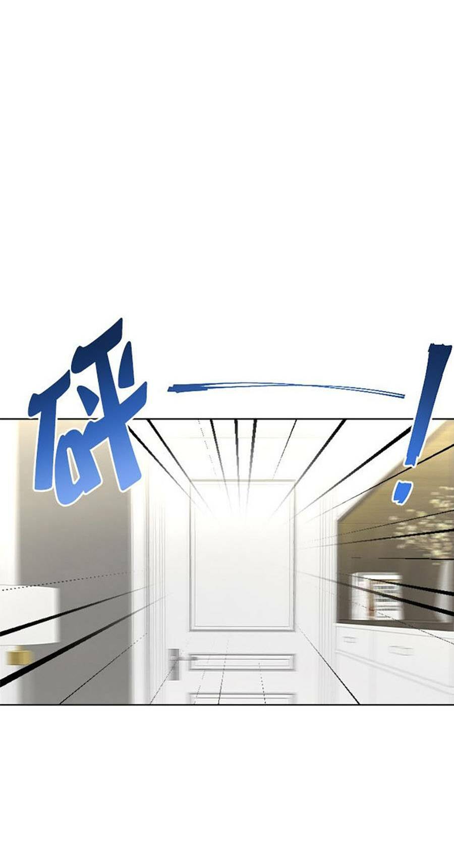 Tâm Động Thuấn Di: Chapter 57