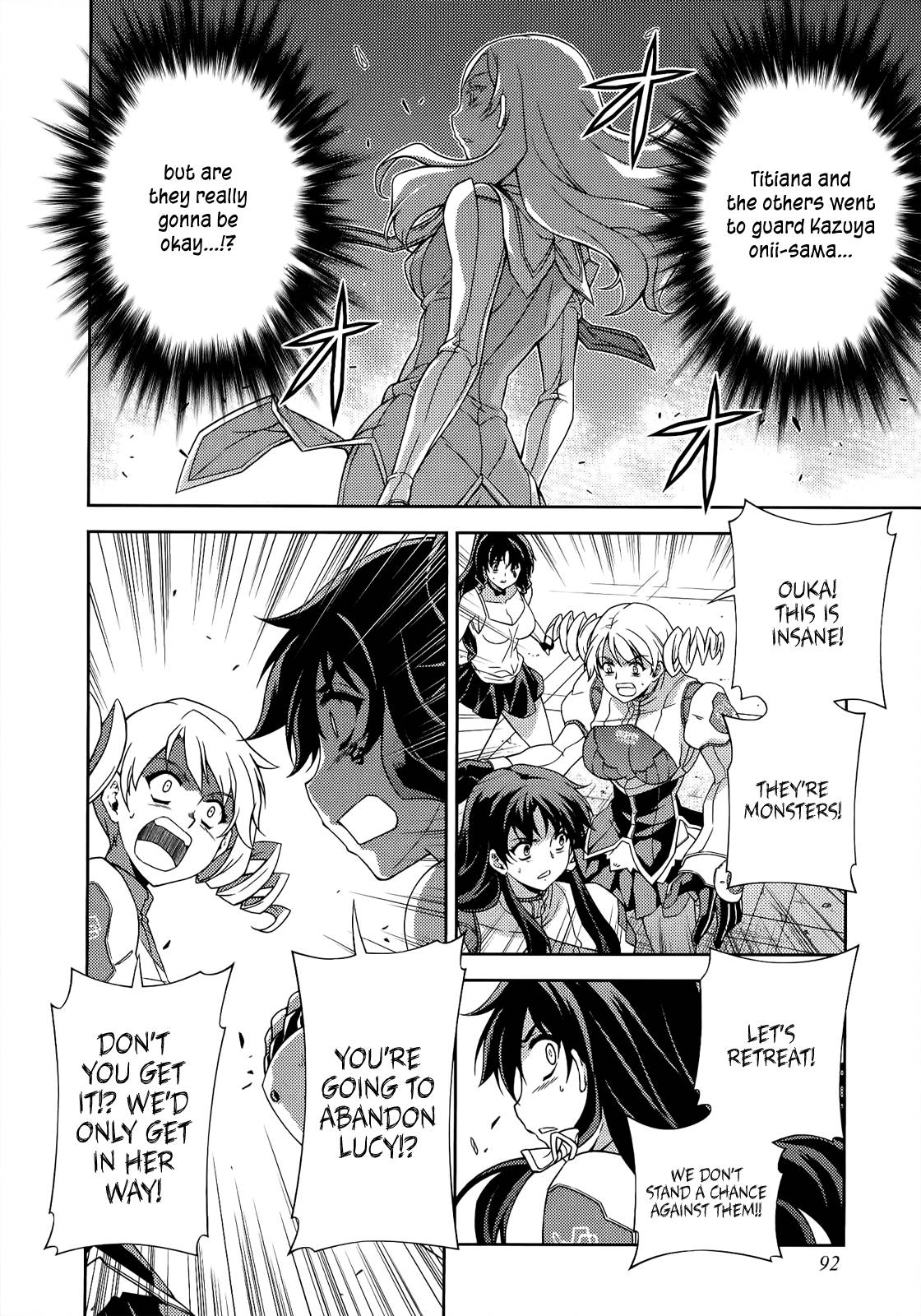 Freezing: Chapter 172.5