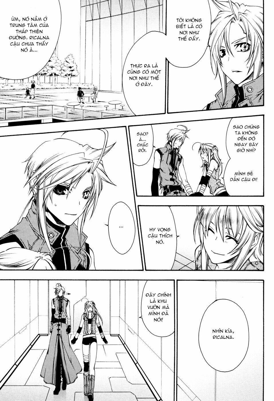 Mother Keeper: Chapter 15