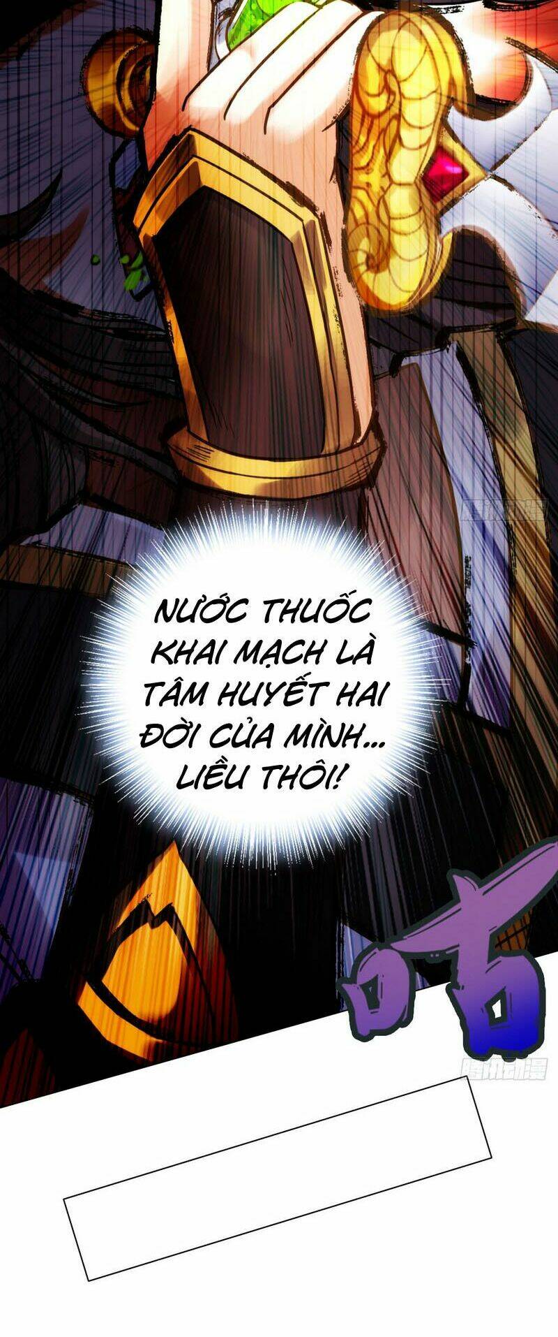 Bất Hủ Phàm Nhân: Chapter 11