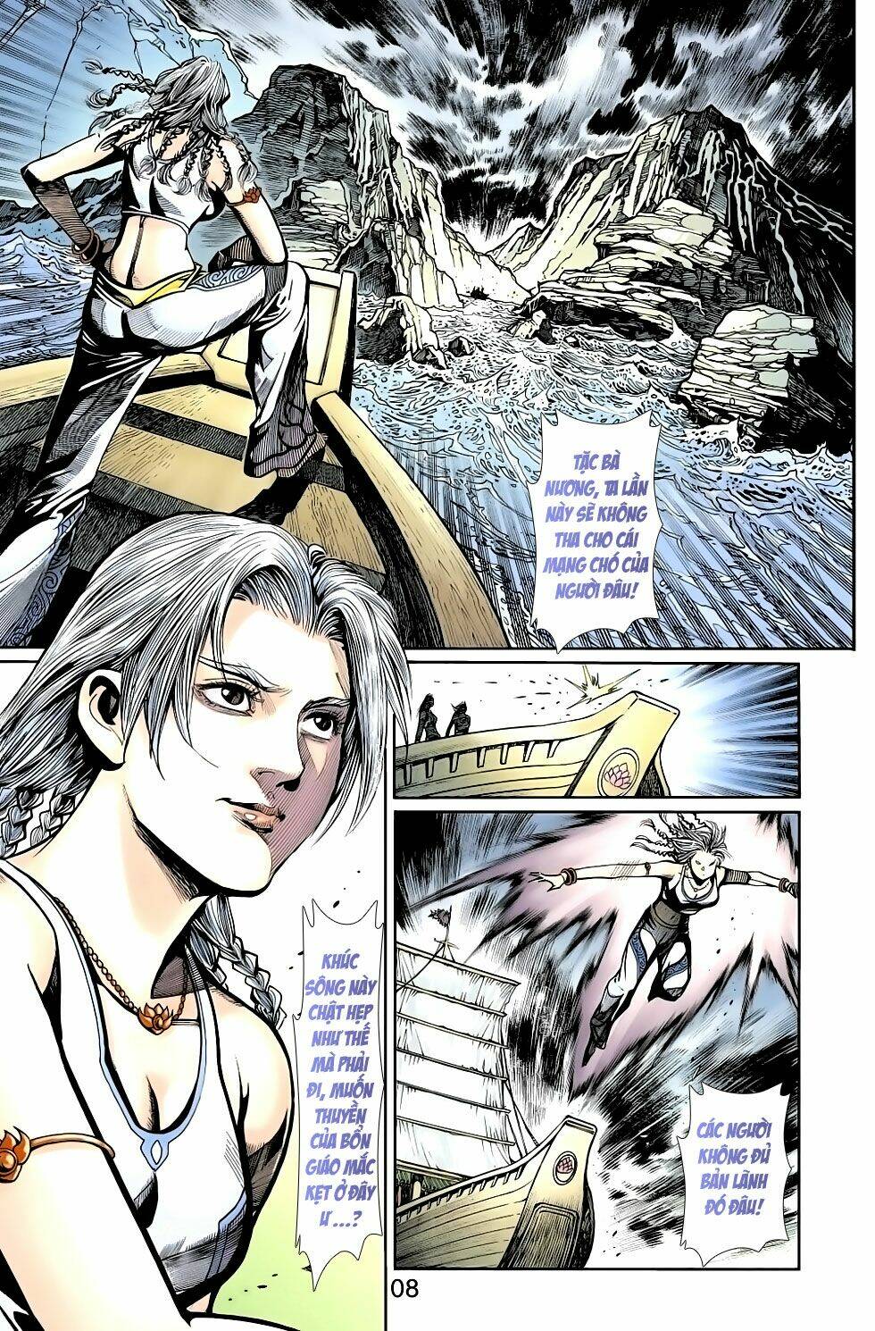 Thiên Tử Truyền Kỳ 6 - Hồng Vũ Đại Đế: Chapter 57