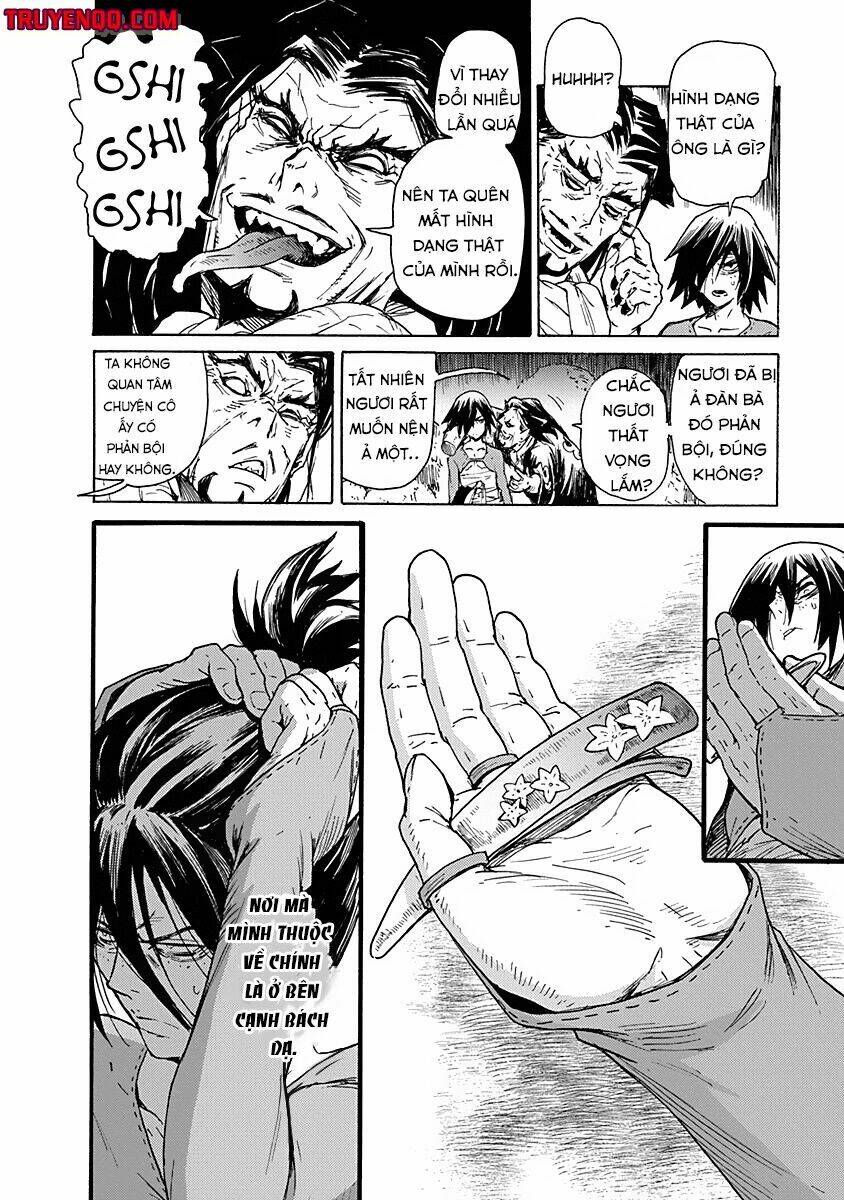 Buchimaru Chaos: Chapter 2