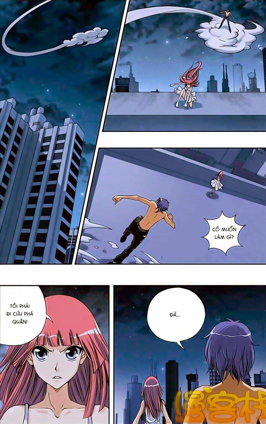 Thâu Tinh Cửu Nguyệt Thiên: Chapter 217