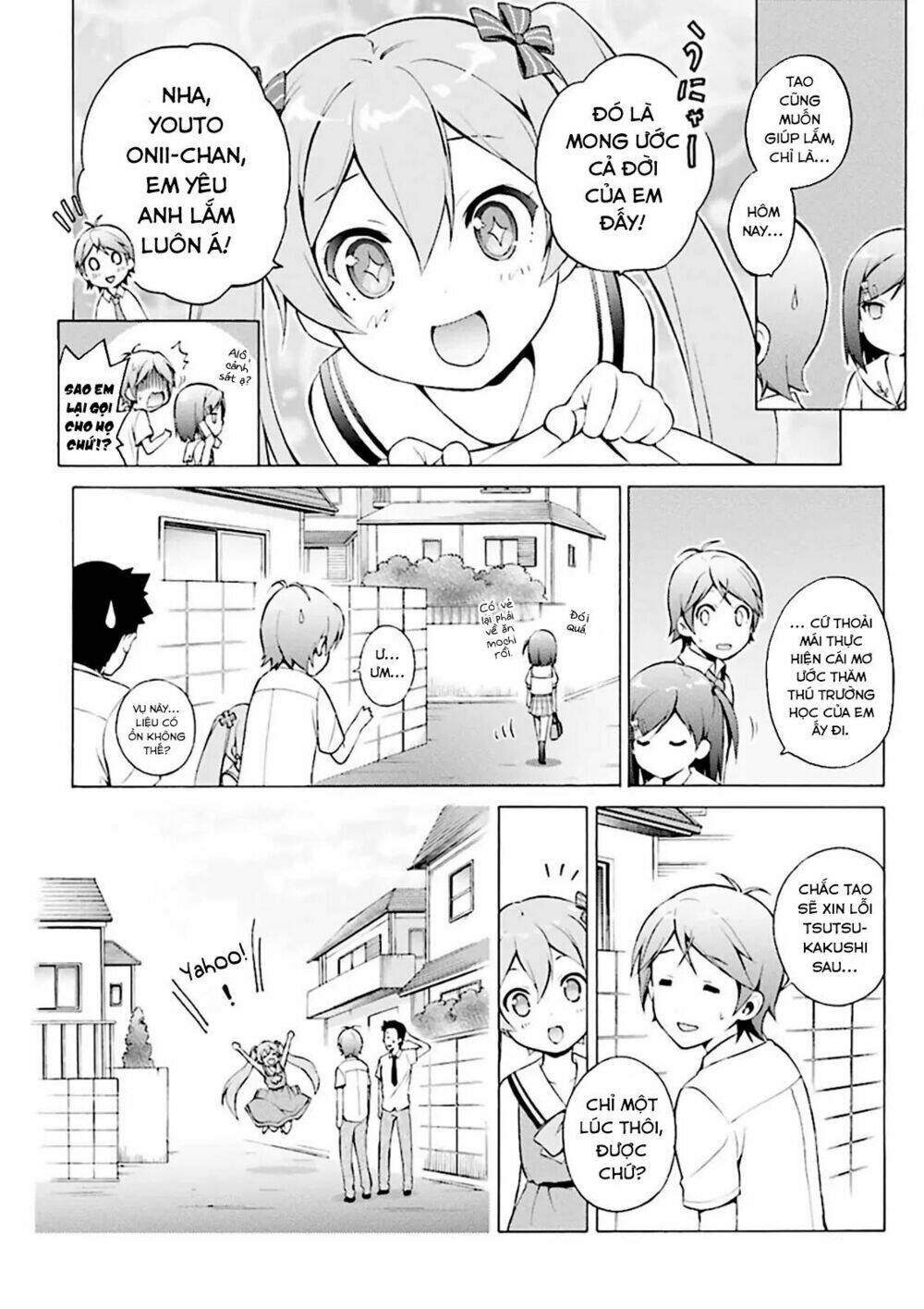Hentai Ouji To Warawanai Neko: Chapter 29