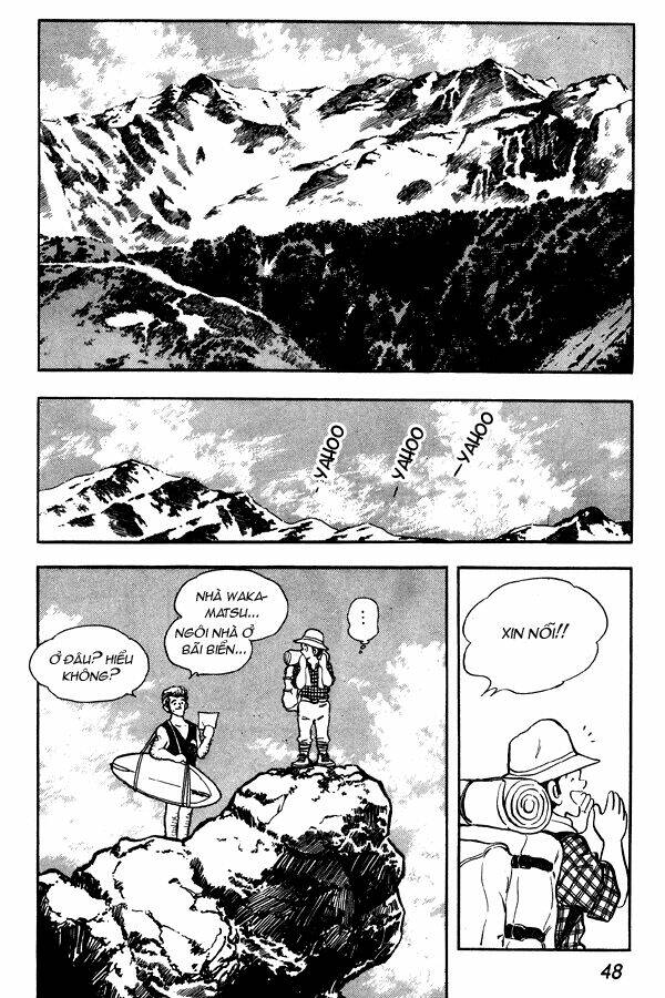 Miyuki: Chapter 71