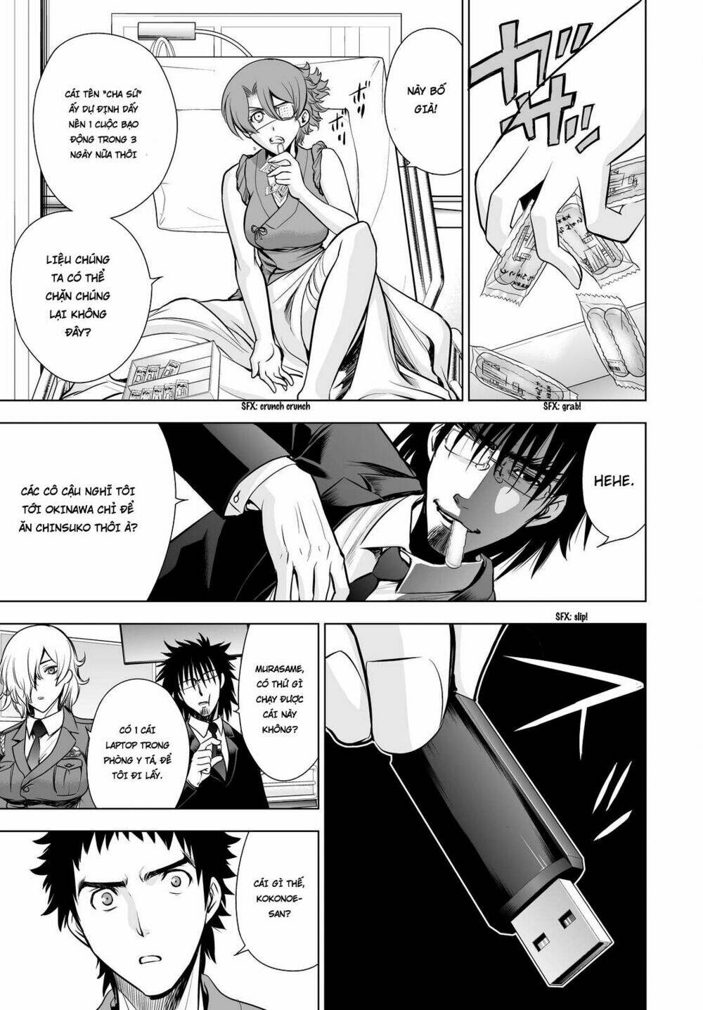 Deathtopia: Chapter 59