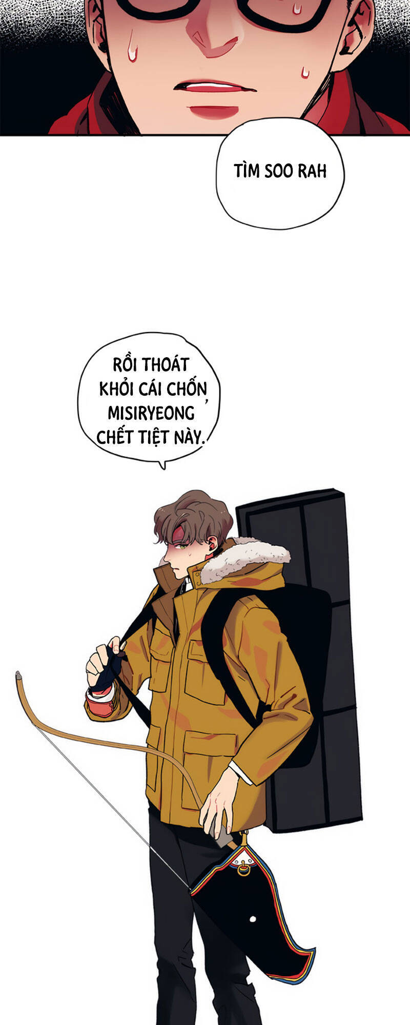 Misiryeong: Chapter 2