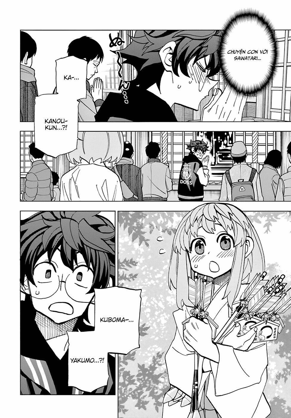 Tiêu Diệt Tất Cả Loài Người. Chúng Không Thể Được Tái Sinh: Chapter 17