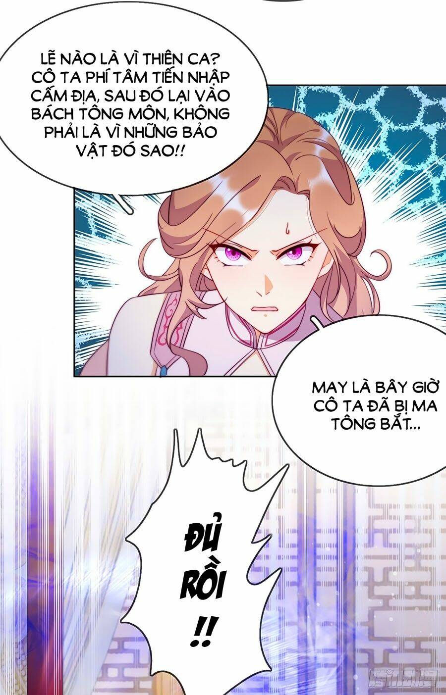 Vân Tưởng Chi Ca: Truy Ái Chỉ Lệnh: Chapter 17