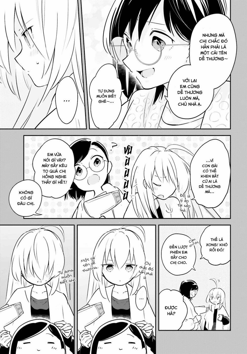 Ichido Dake Demo, Koukai Shitemasu: Chapter 6.5