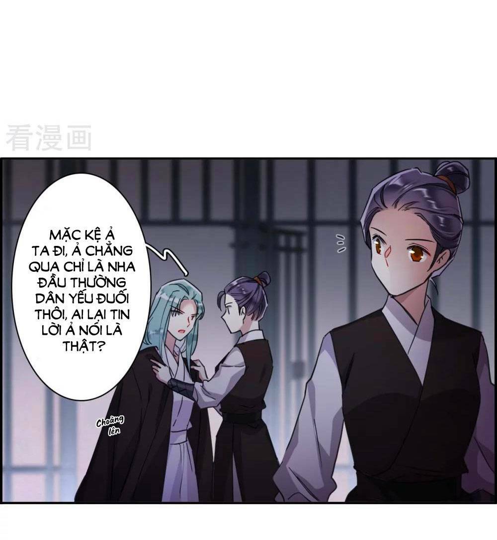 Thượng Quốc Phú Chi Thiên Đống Tuyết: Chapter 160