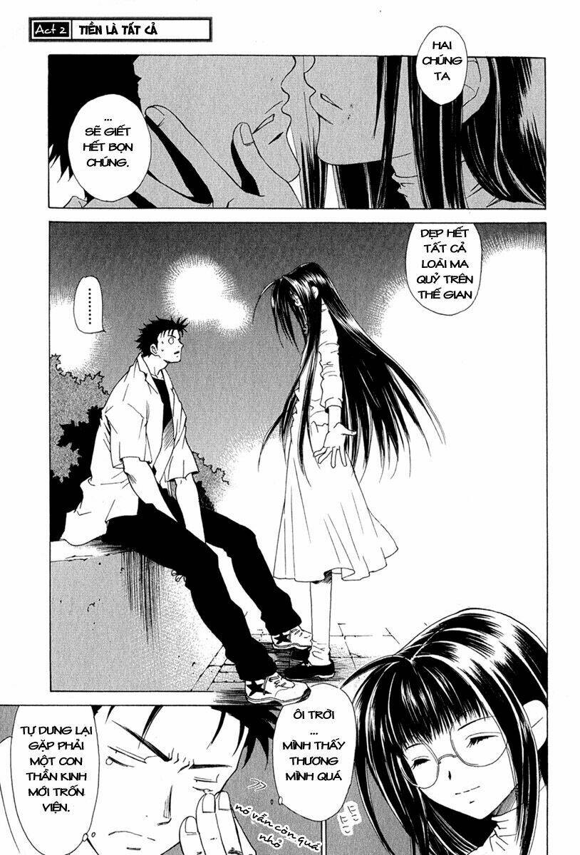 Butterfly: Chapter 2