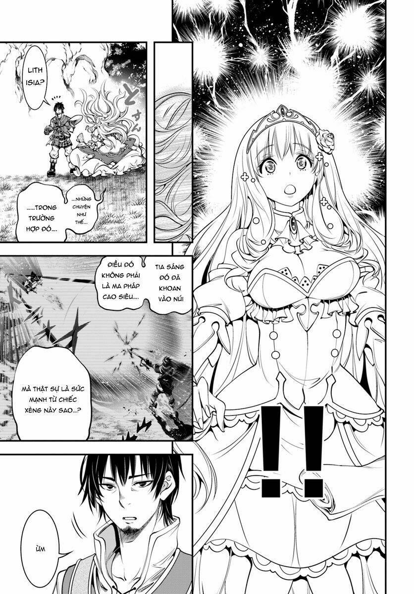 Scoop Musou Scoop Hadouhou!: Chapter 2