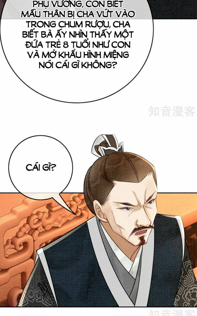 Hậu Cung Của Trẫm Cháy Rồi!: Chapter 66
