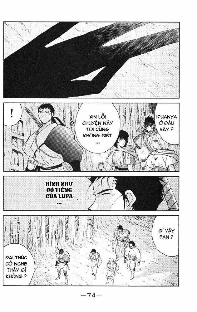 Kaiouki - Hải Hoàng Ký: Chapter 40