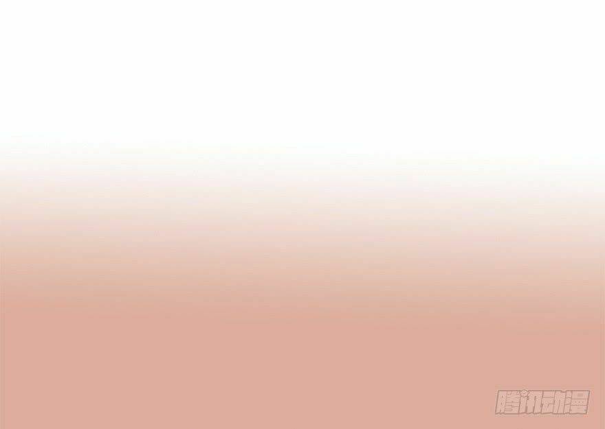 Sở Cung Tứ Thời Ca: Chapter 1