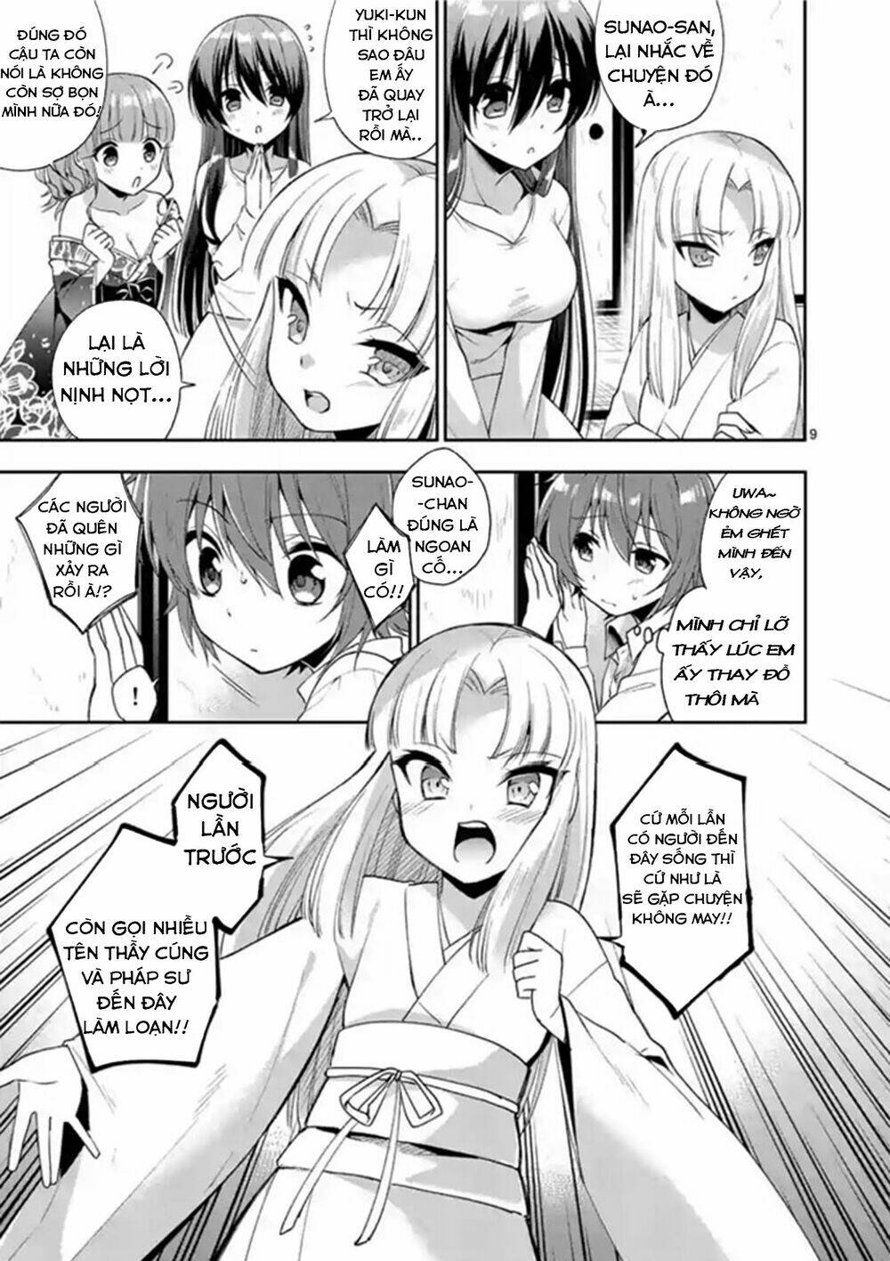 Oneechan Wa Koi Youkai: Chapter 3