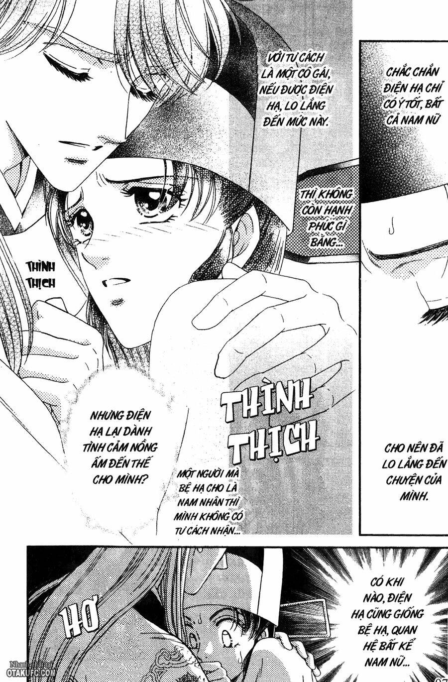 Shin Saiseien - Minouchou Kyuutei Monogatari: Chapter 14