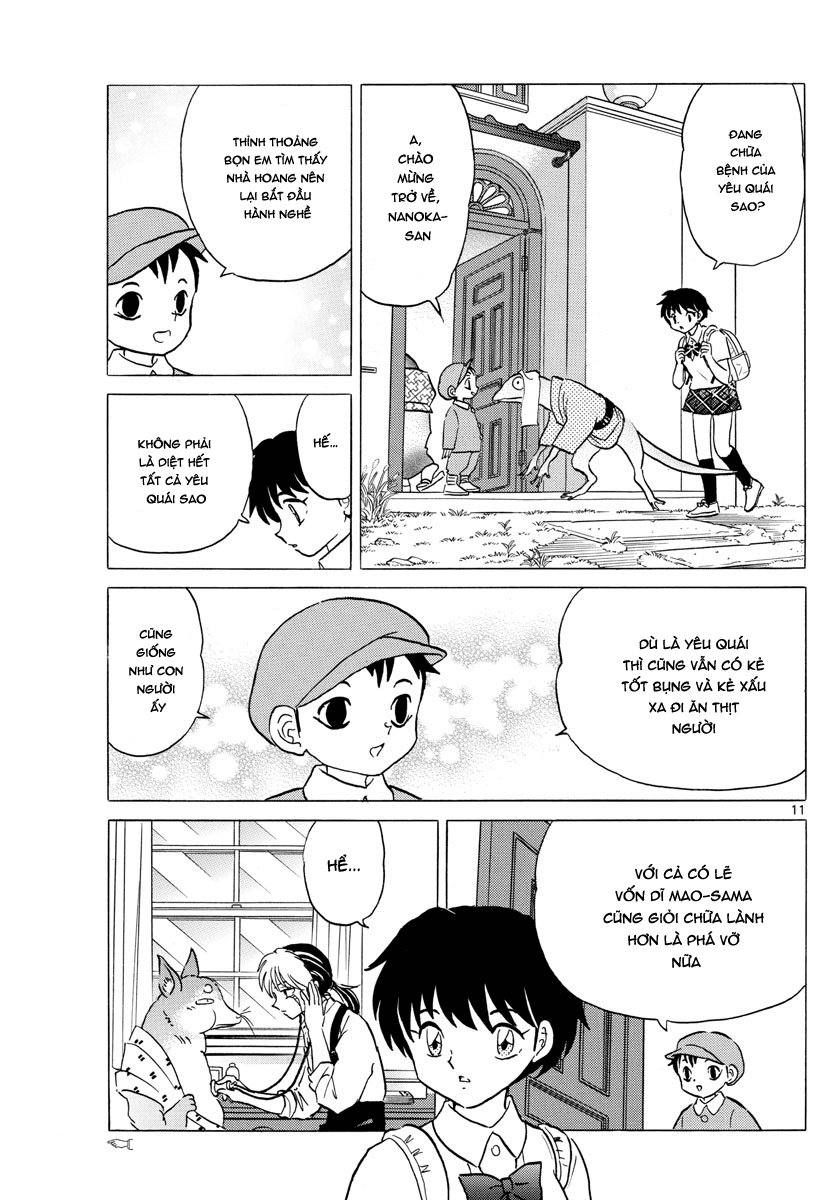 Mao (Takahashi Rumiko): Chapter 7