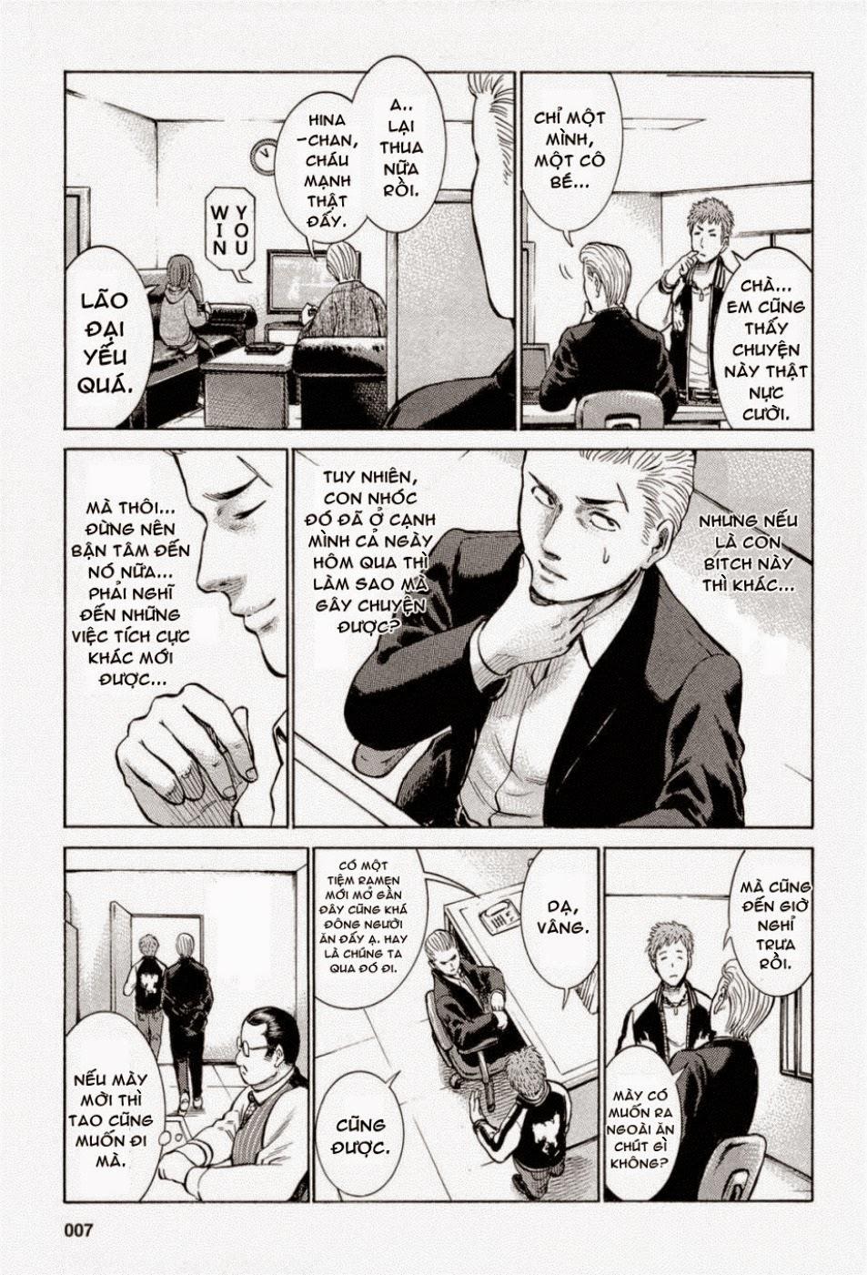 Não Phẳng Siêu Năng Lực: Chapter 6